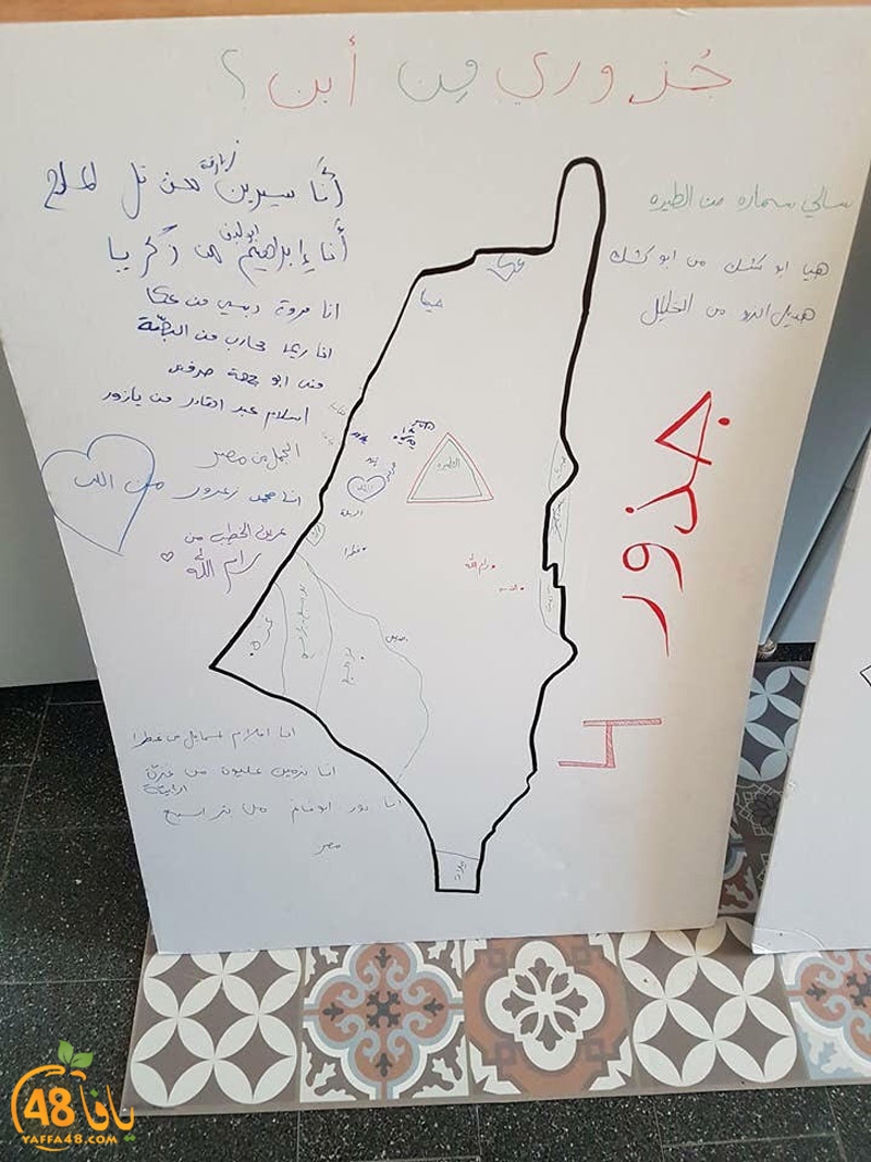 jothor el ludaj (6).jpg